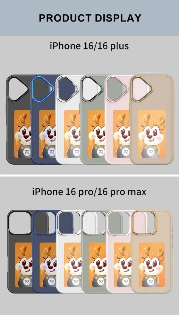 IMG-20250328-WA0042 COQUE