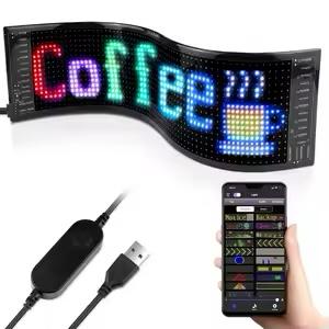 Matrix led car