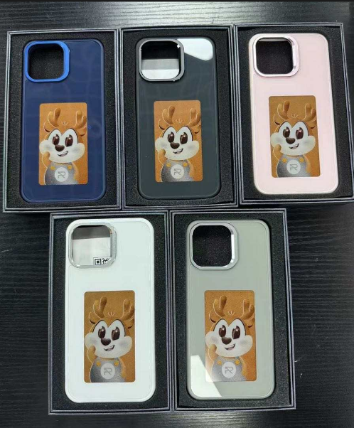 Image_20250325092402 COQUE