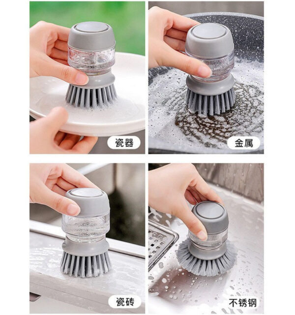 O1CN016AcKfX1sgA9yqYDFa_!!2208105945795-0-cib Brosse vaisselle