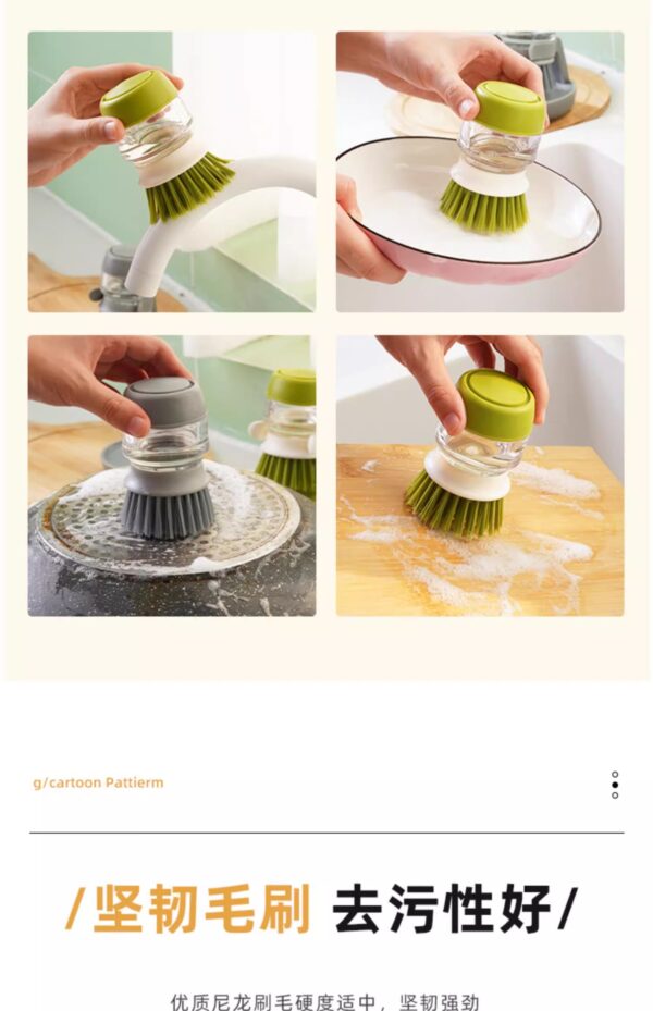 O1CN01CRz4mz1HJ8HwNeyOJ_!!849090736 (1) Brosse vaisselle