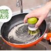 Brosse vaisselle