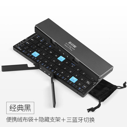 O1CN01UtdGbk1sDlabUPXfD_!!2215027995733-0-cib Clavier Qwerty