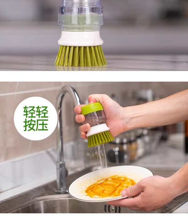 O1CN01aj153x1banztFDxG6_!!3159153482 (1) Brosse vaisselle