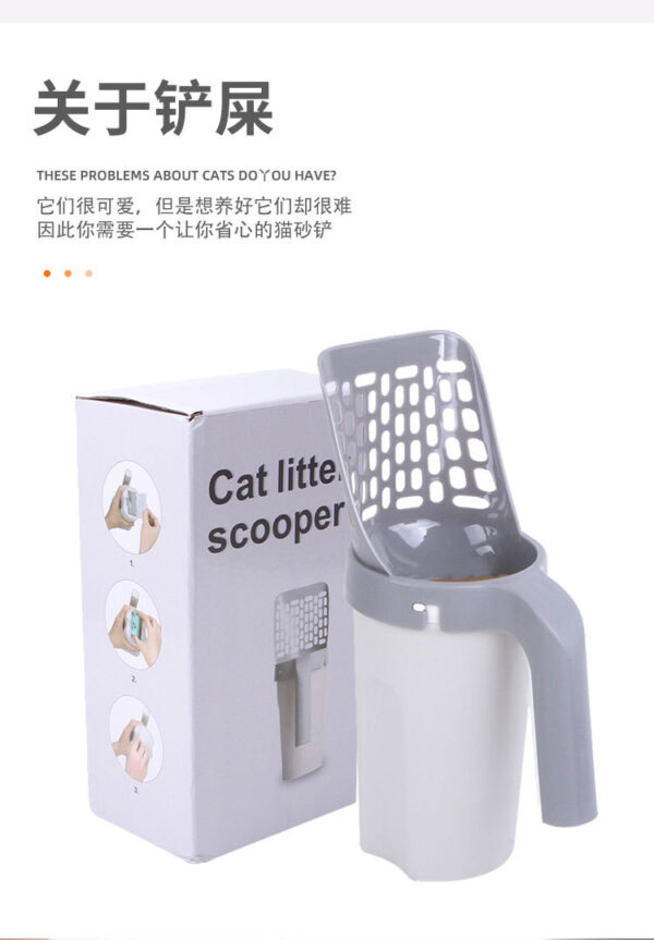 O1CN01eKYqli1VIaRL6oMFl_!!2211344562630-0-cib Cat Little Sccoper