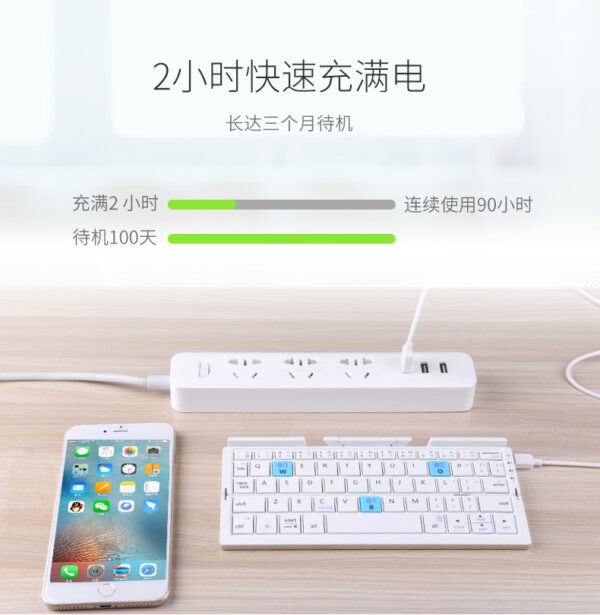 O1CN01eysyx11sDlaalpKub_!!2215027995733-0-cib (1) Clavier Qwerty