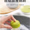 Brosse vaisselle