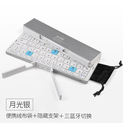 O1CN01i96VMy1sDlaauMp1t_!!2215027995733-0-cib Clavier Qwerty