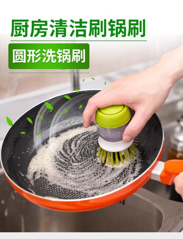 O1CN01iG9A7F1banzuGI431_!!3159153482 Brosse vaisselle