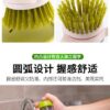 Brosse vaisselle