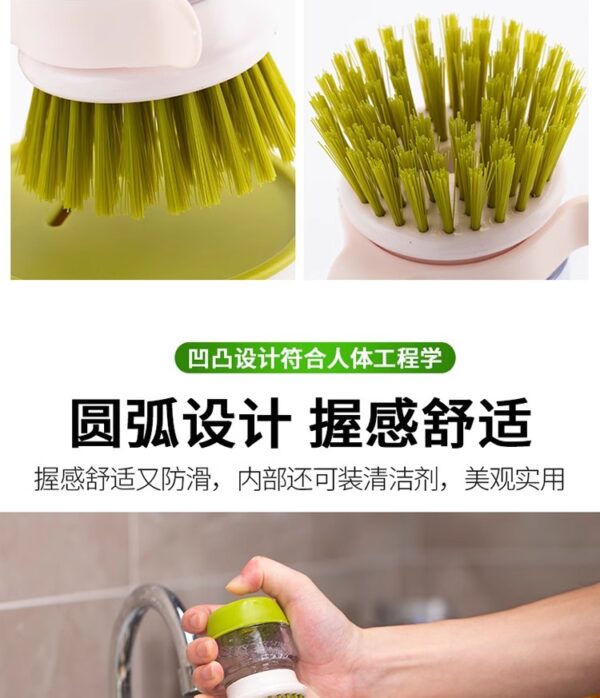 O1CN01lGUJhP1banzqEaqWL_!!3159153482 Brosse vaisselle