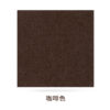 Tapis pour chat