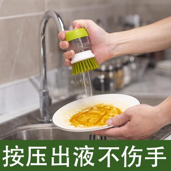 O1CN01wYchvG1banzrEiIAL_!!3159153482.jpg_ Brosse vaisselle