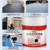 Nouveau Agent de revêtement de sol en Spray imperméable, peinture Anti-fuite en uréthane, liquide d'étanchéité étanche, matériau de réparation de toit d'asphalte 500g
