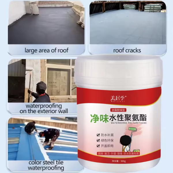 企业微信截图_17476442807041 Nouveau Agent de revêtement de sol en Spray imperméable, peinture Anti-fuite en uréthane, liquide d'étanchéité étanche, matériau de réparation de toit d'asphalte 500g