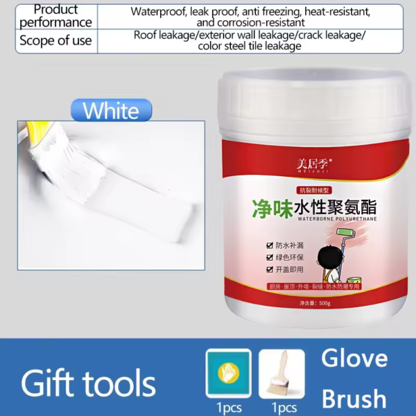企业微信截图_17476443401914 Nouveau Agent de revêtement de sol en Spray imperméable, peinture Anti-fuite en uréthane, liquide d'étanchéité étanche, matériau de réparation de toit d'asphalte 500g