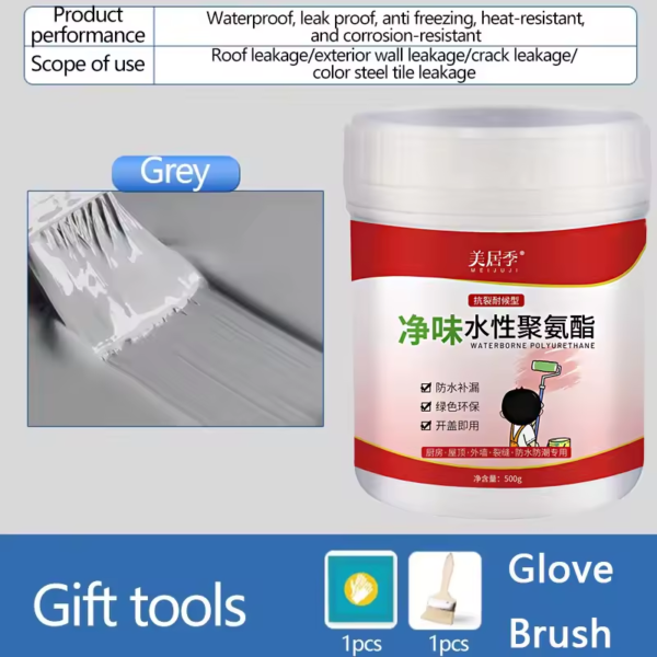 企业微信截图_17476443511741 Nouveau Agent de revêtement de sol en Spray imperméable, peinture Anti-fuite en uréthane, liquide d'étanchéité étanche, matériau de réparation de toit d'asphalte 500g