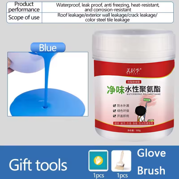 企业微信截图_17476443623074 Nouveau Agent de revêtement de sol en Spray imperméable, peinture Anti-fuite en uréthane, liquide d'étanchéité étanche, matériau de réparation de toit d'asphalte 500g