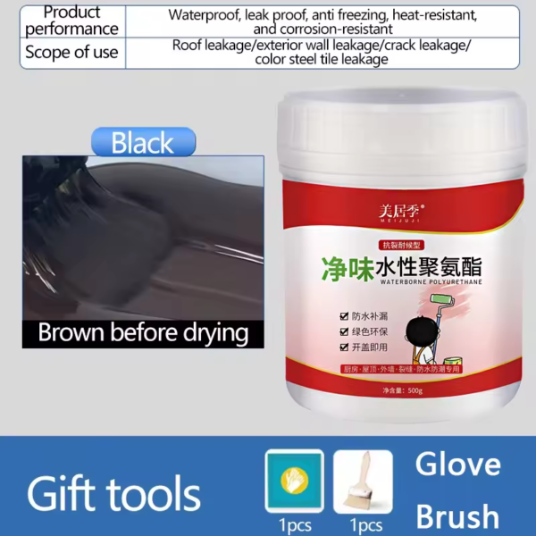 企业微信截图_17476443745940 Nouveau Agent de revêtement de sol en Spray imperméable, peinture Anti-fuite en uréthane, liquide d'étanchéité étanche, matériau de réparation de toit d'asphalte 500g